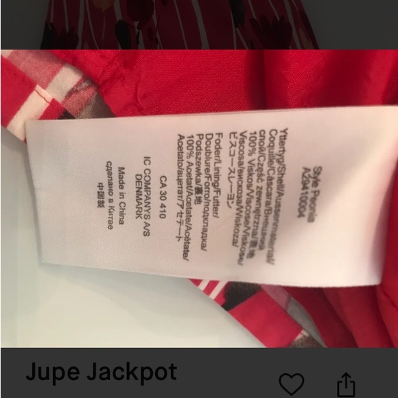 Belle jupe de qualité - Picture 5 of 5